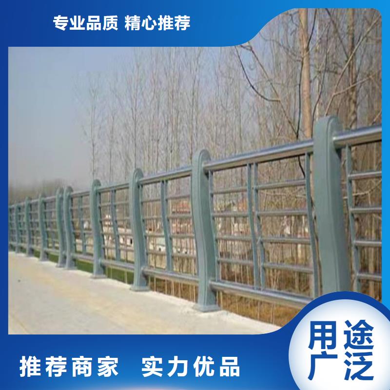 sb级防撞护栏厂家-报价