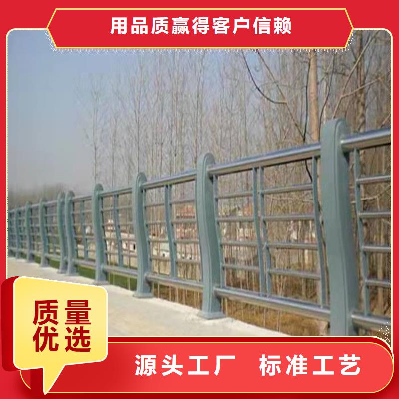 天桥隔离护栏使用寿命长
