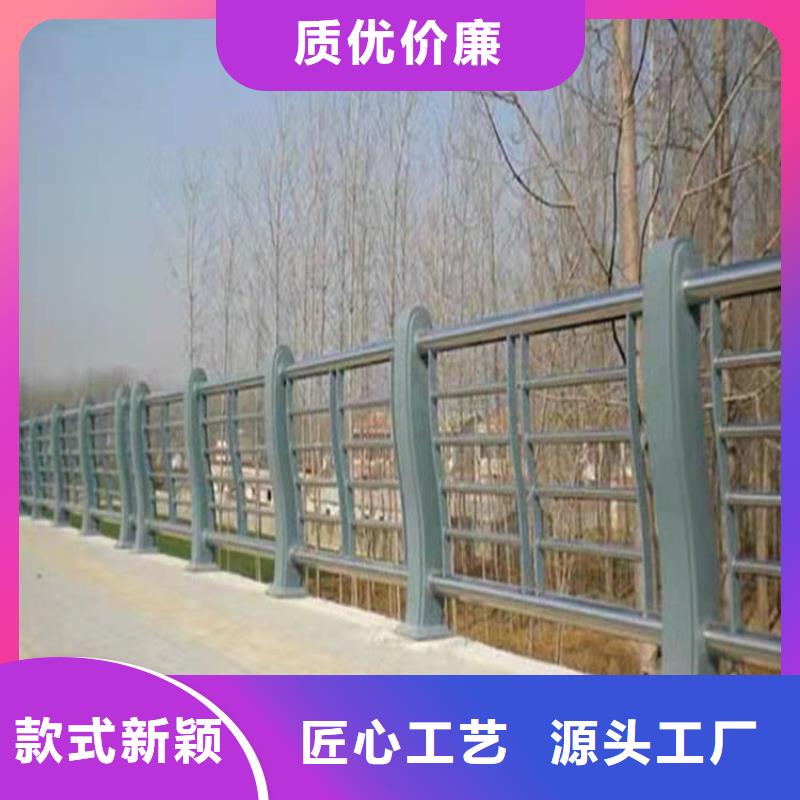灯光防撞护栏免费咨询