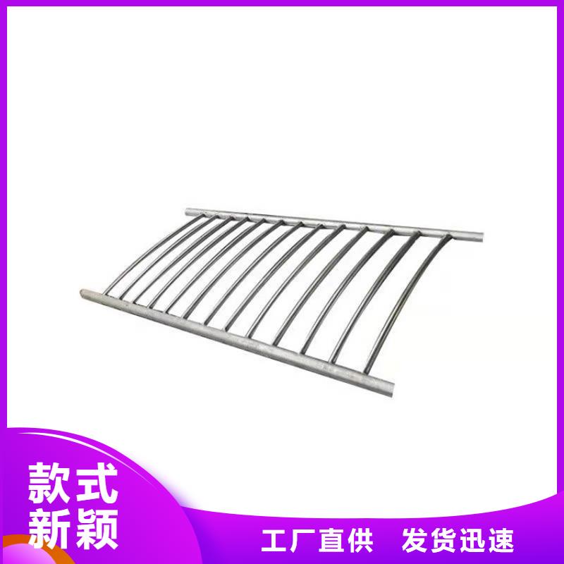 不锈钢碳素钢复合管立柱可按需定制
