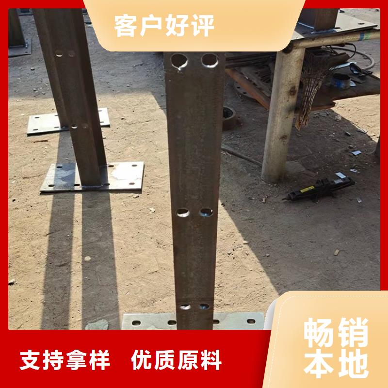 公路工程栏杆货源足