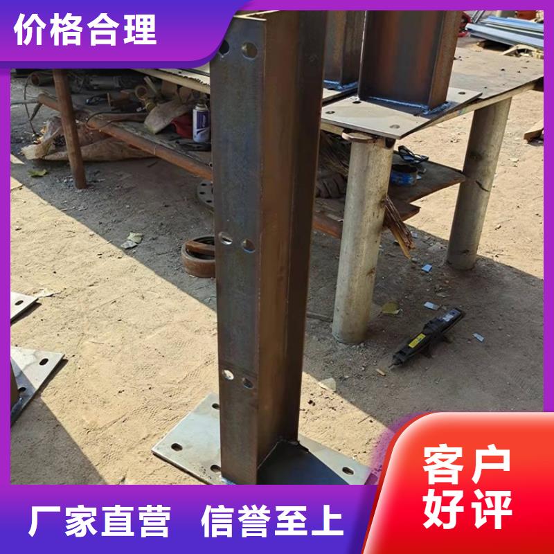 #201材质河道护栏#现货供应