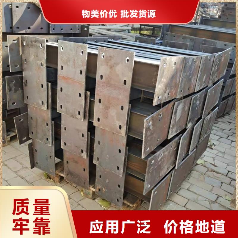 价格合理的四横梁防撞护栏厂家