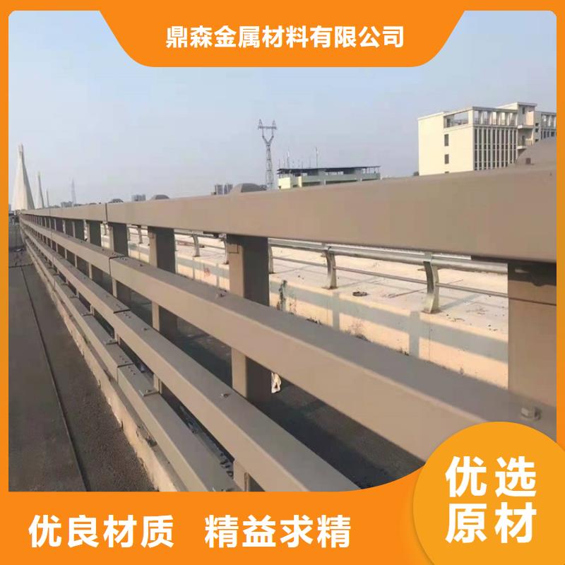 Q235B桥梁栏杆批发零售-定做_鼎森金属材料有限公司
