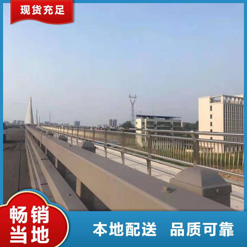 防撞护栏_防撞护栏公司