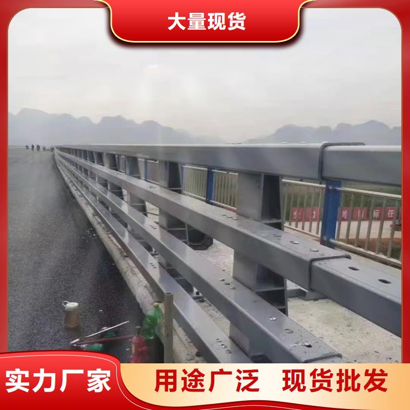 河道两侧防护栏在线选购