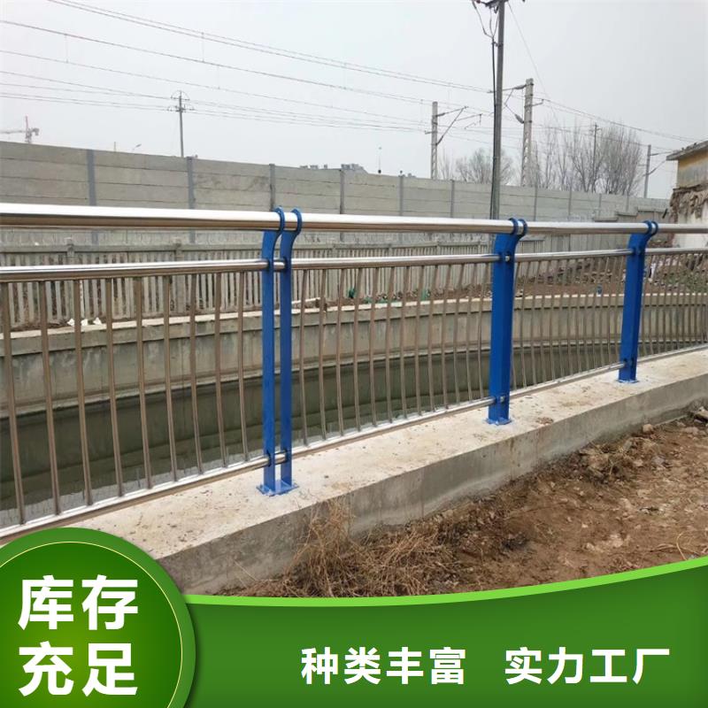 高架桥景观护栏发布询价
