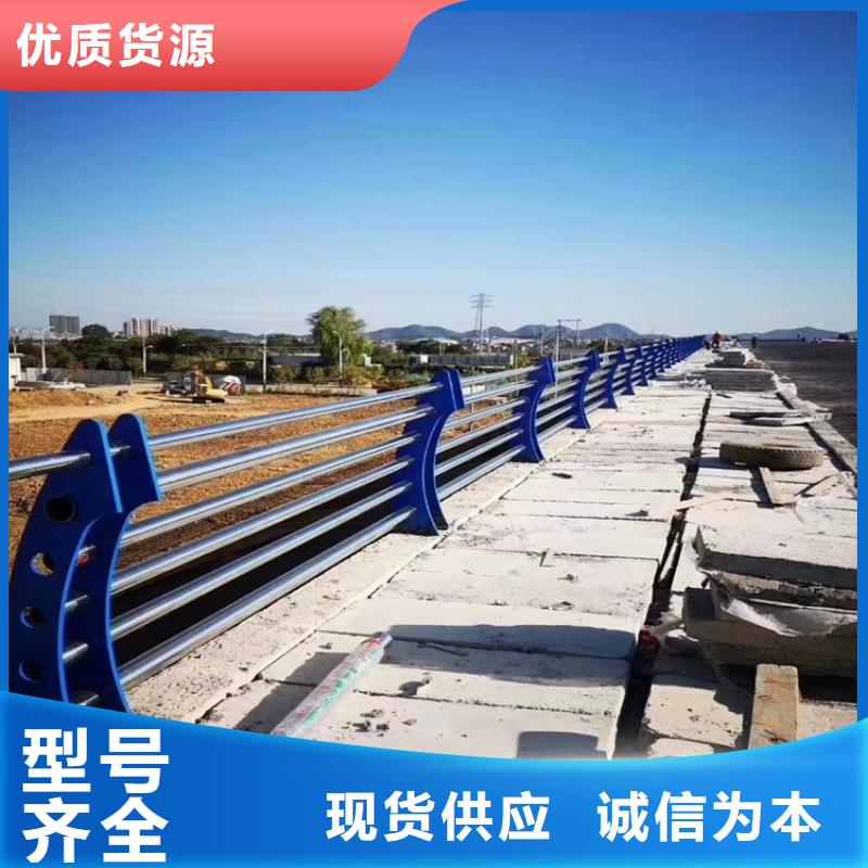 不锈钢复合管栏杆欢迎咨询