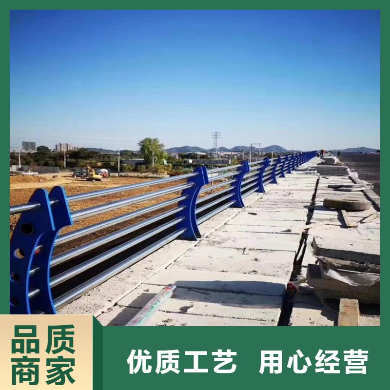 防撞护栏_防撞护栏公司