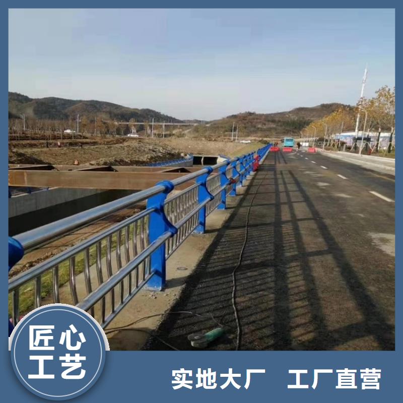 桥梁人行道栏杆今日厂家已更新
