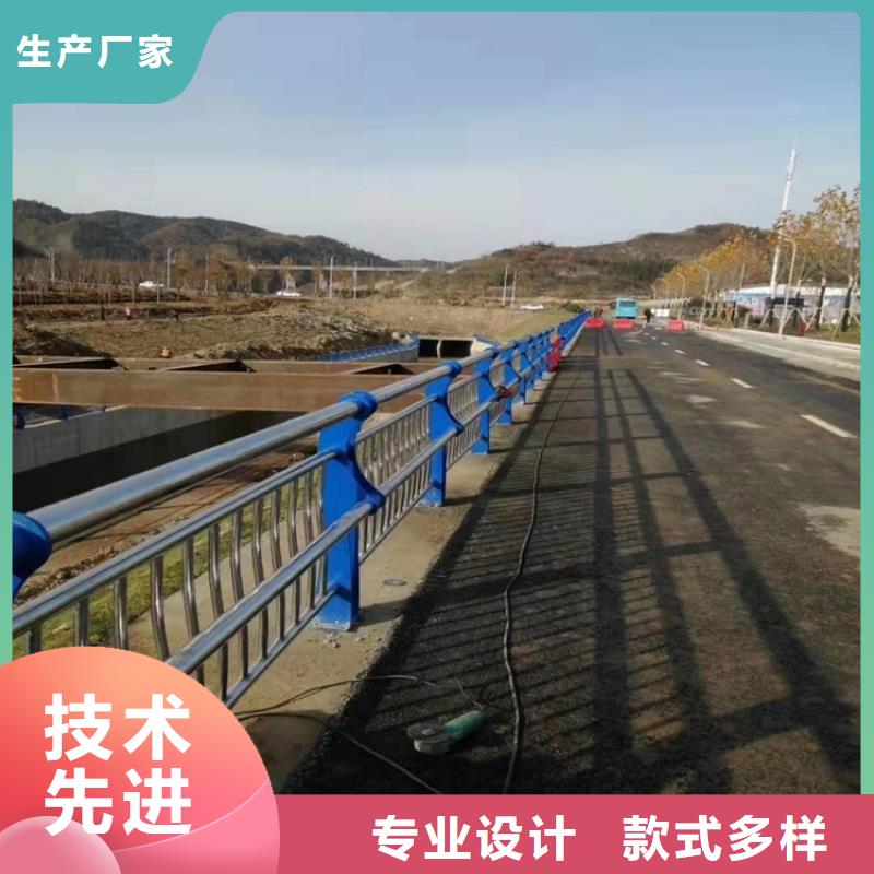 价格合理的四横梁防撞护栏厂家