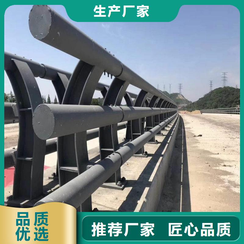 不锈钢防撞栏杆厂家规格齐全