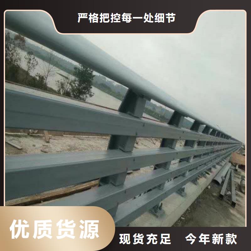 政交通栏杆厂家放心购