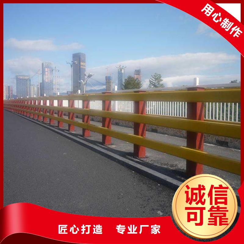 供应
Q345B防撞栏杆-实体厂家可定制