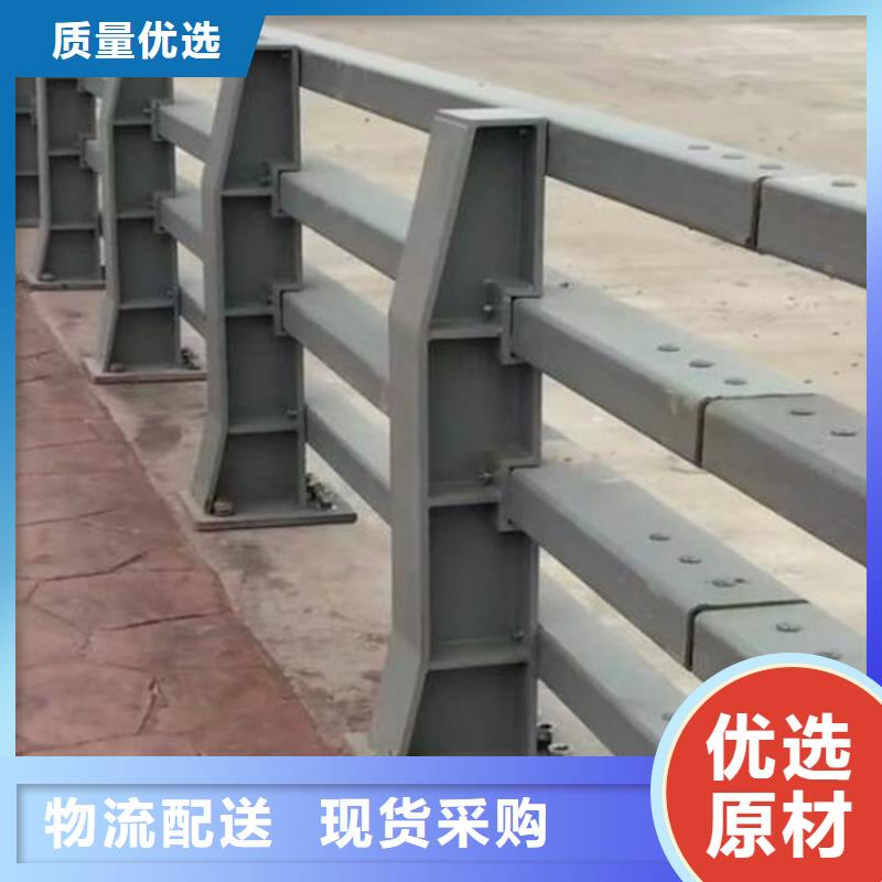 河道两侧防护栏在线选购