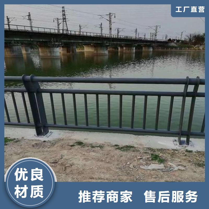 公路工程栏杆货源足