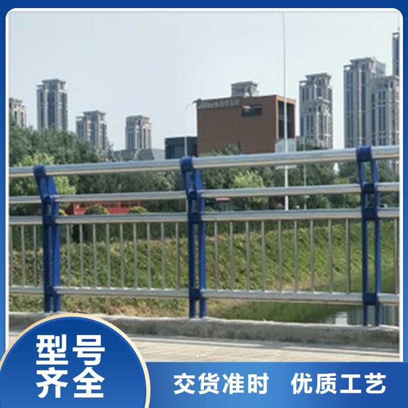 河道两侧防护栏在线选购
