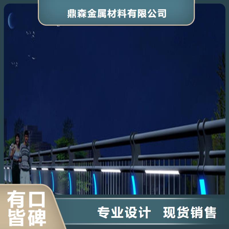 防撞护栏_防撞护栏公司