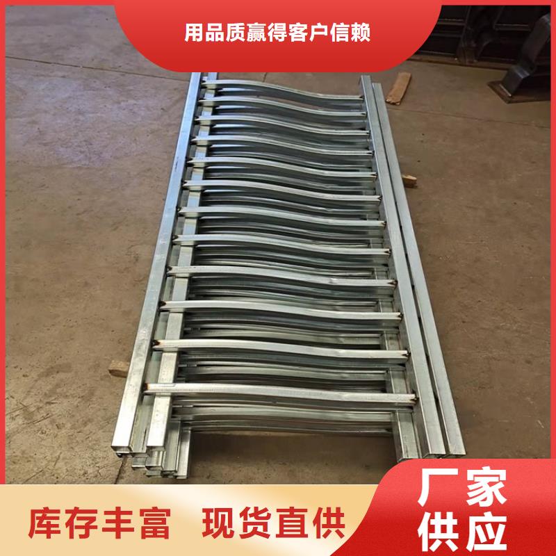 价格合理的四横梁防撞护栏厂家