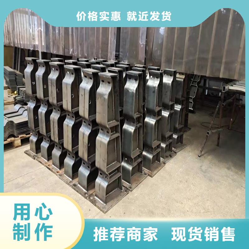 供应
Q345B防撞栏杆-实体厂家可定制