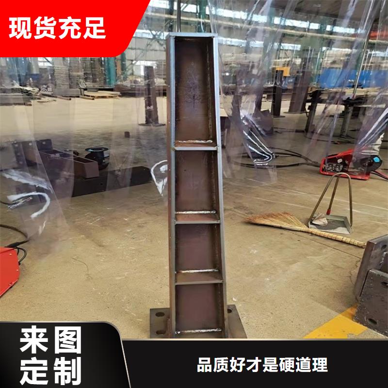 价格合理的四横梁防撞护栏厂家