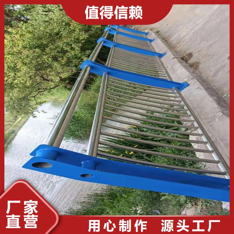 #不锈钢碳素钢复合管桥梁护栏#实力强