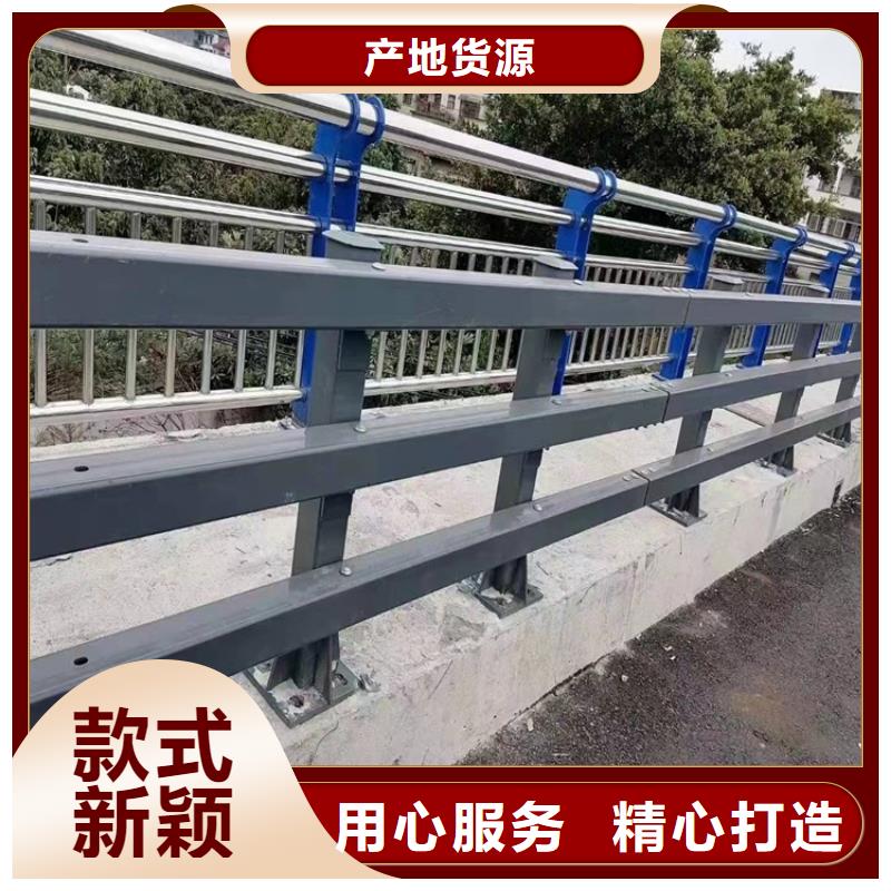 政交通栏杆厂家放心购