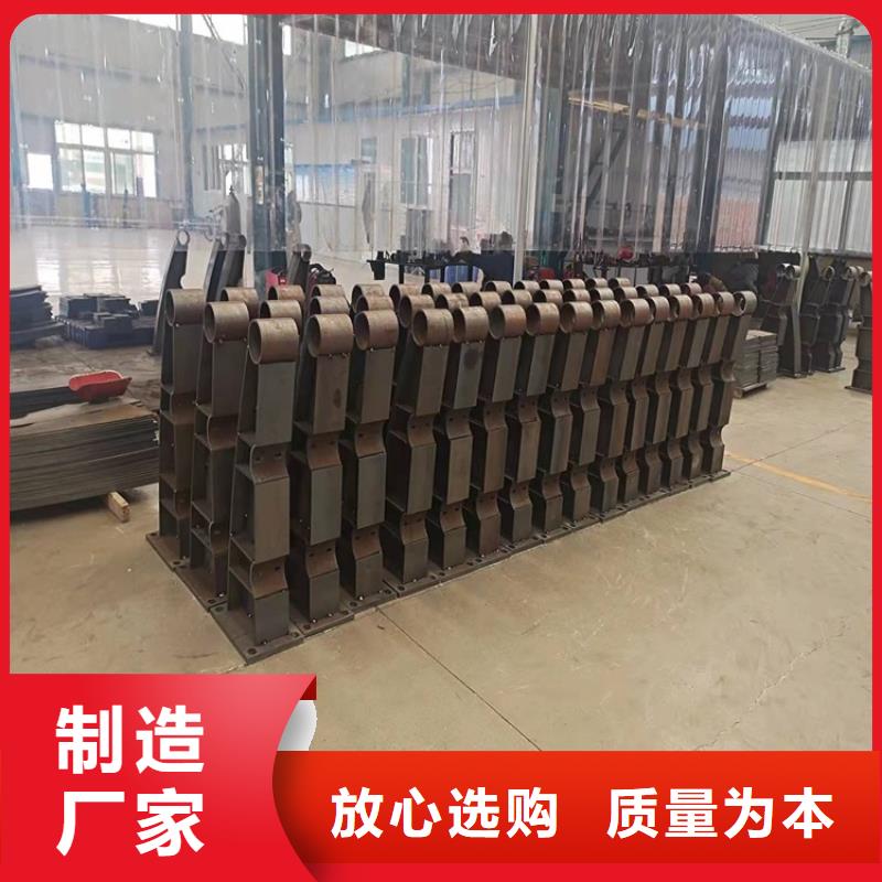 不锈钢防撞栏杆厂家规格齐全