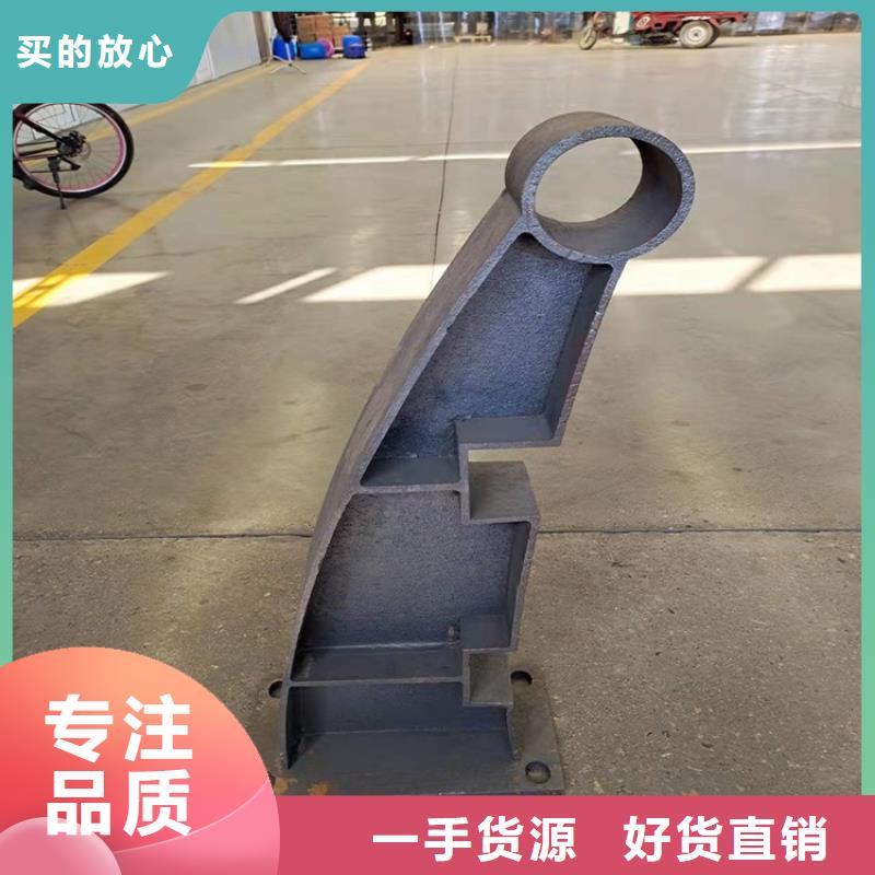 河道隔离栏杆适用范围广