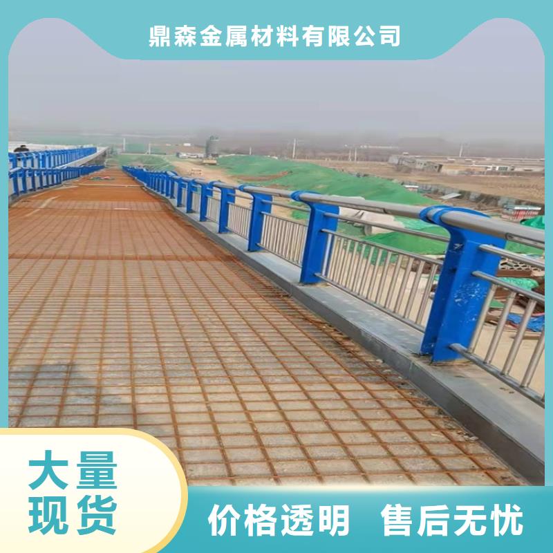 不锈钢碳素钢复合管立柱可按需定制