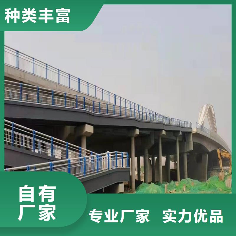 价格合理的四横梁防撞护栏厂家