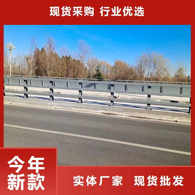 桥梁四横梁护栏设计方案已更新