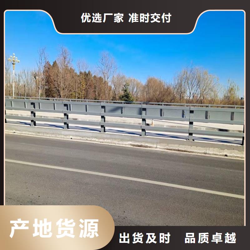 天桥护栏厂家供应