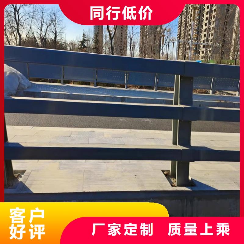 201不锈钢复合管桥梁护栏批发零售