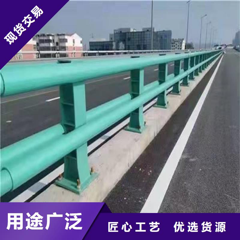 不锈钢防撞栏杆厂家规格齐全