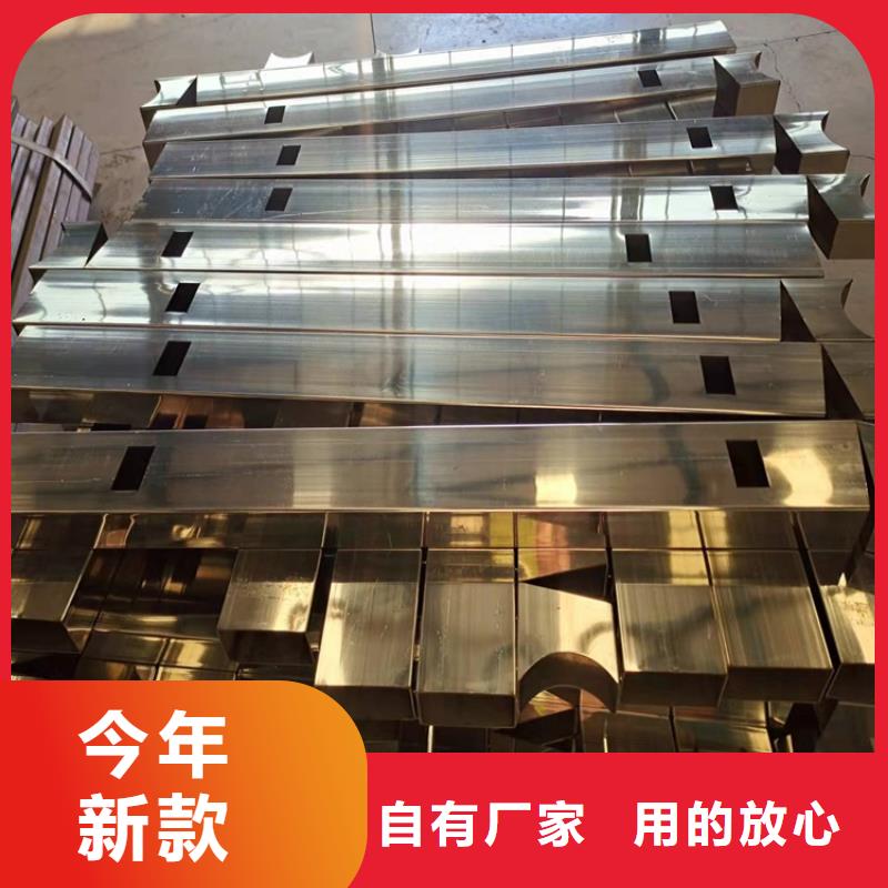 304桥梁护栏厂家价格已更新