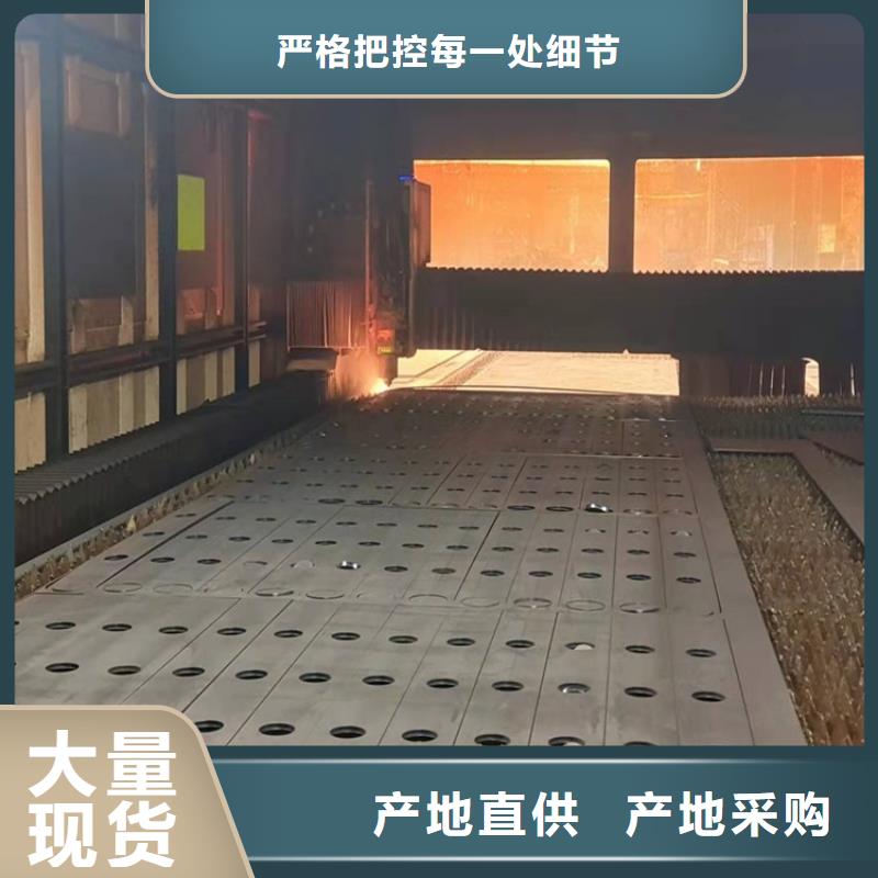 不锈钢复合管扶手免费询价