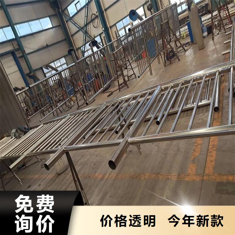 价格合理的四横梁防撞护栏厂家