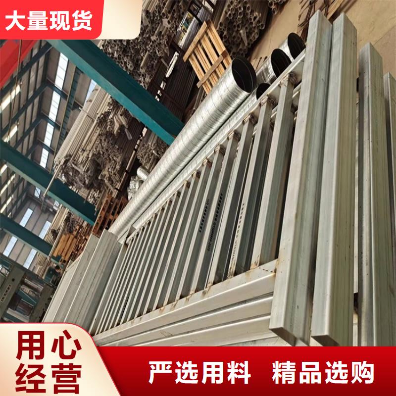 公路工程栏杆货源足