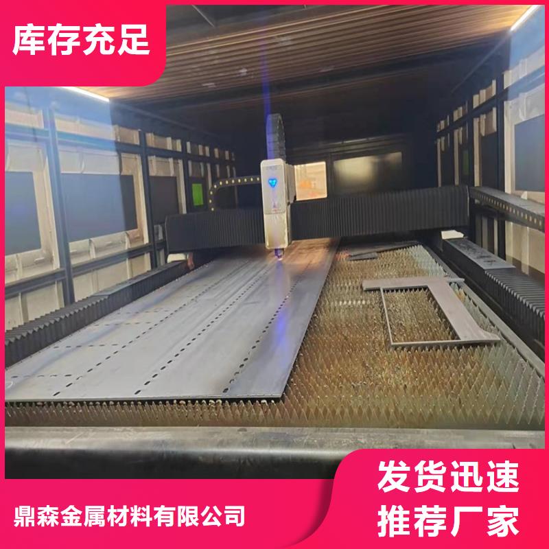 
Q235B桥梁栏杆批发零售-定做_鼎森金属材料有限公司
