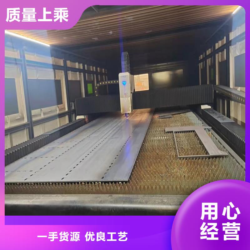 #201材质河道护栏#现货供应
