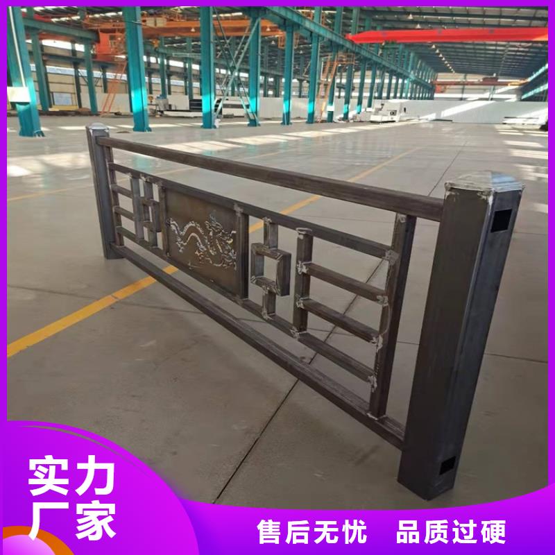 天桥栏杆随时报价
