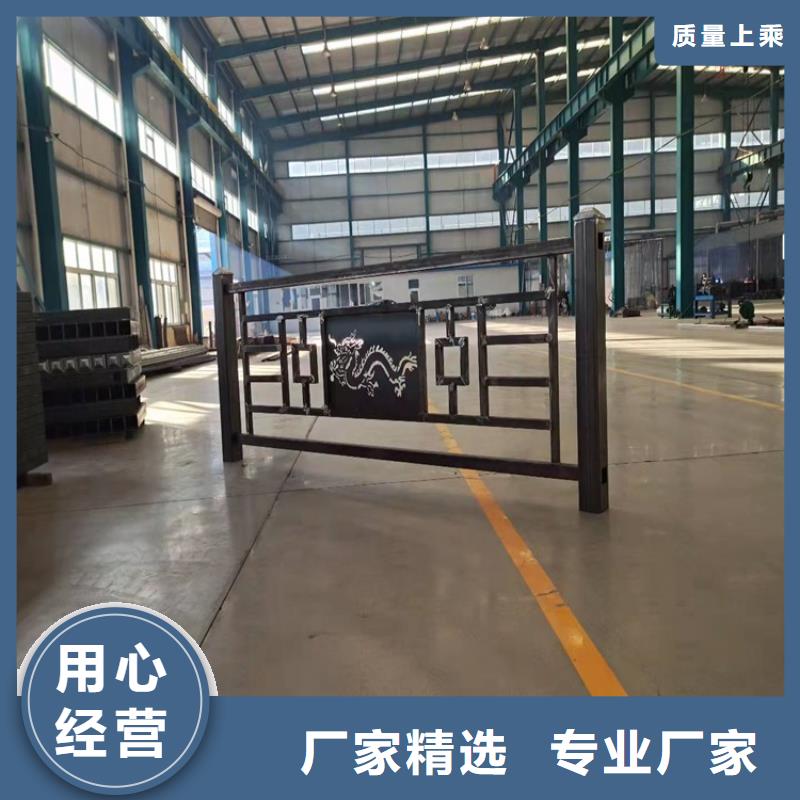 政景观防护栏价格是多少已更新