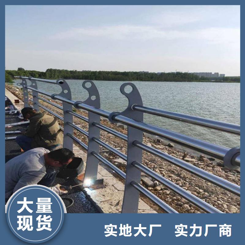 河道隔离栏杆适用范围广