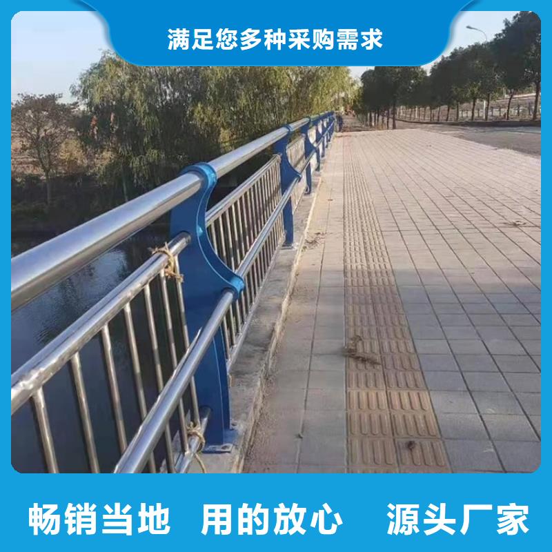 政交通栏杆厂家放心购