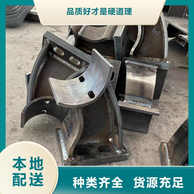 
Q355C防撞护栏优质商品