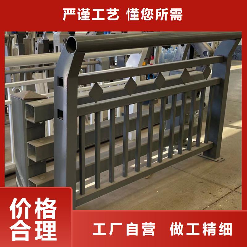 优质的灯光河道护栏认准鼎森金属材料有限公司
