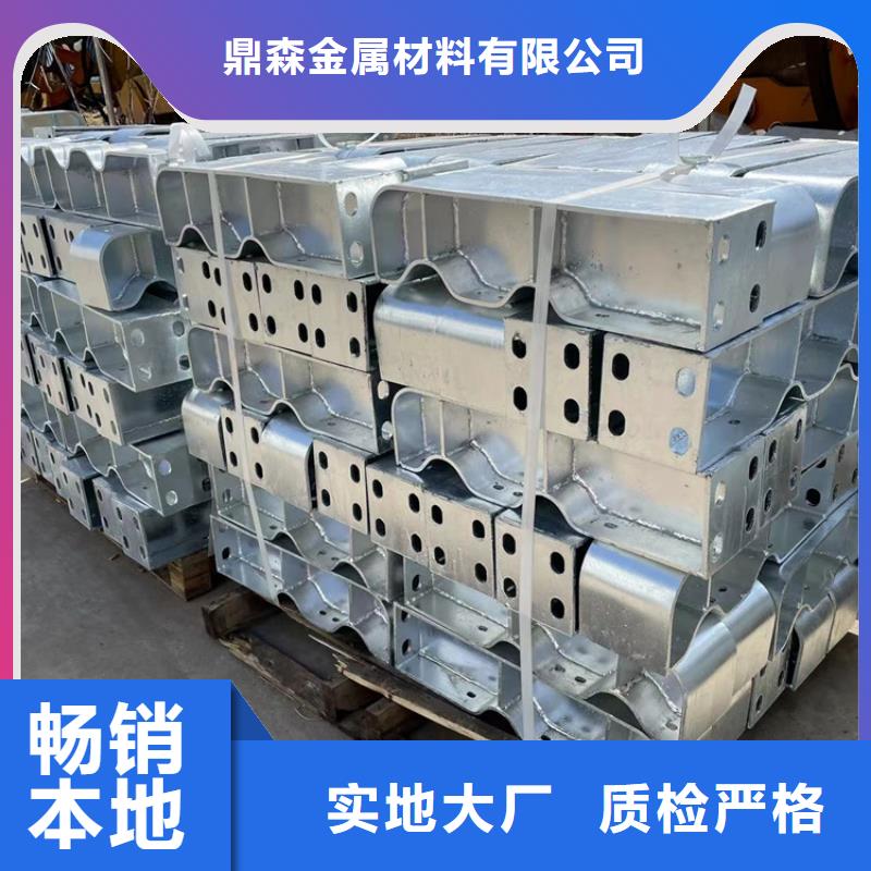 灯光防撞栏杆加工效果好