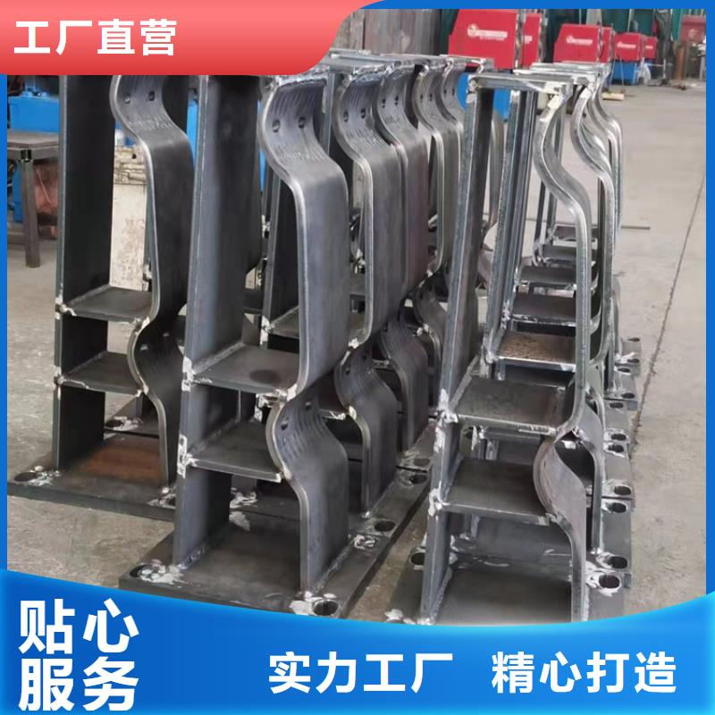 灯光防撞栏杆加工效果好