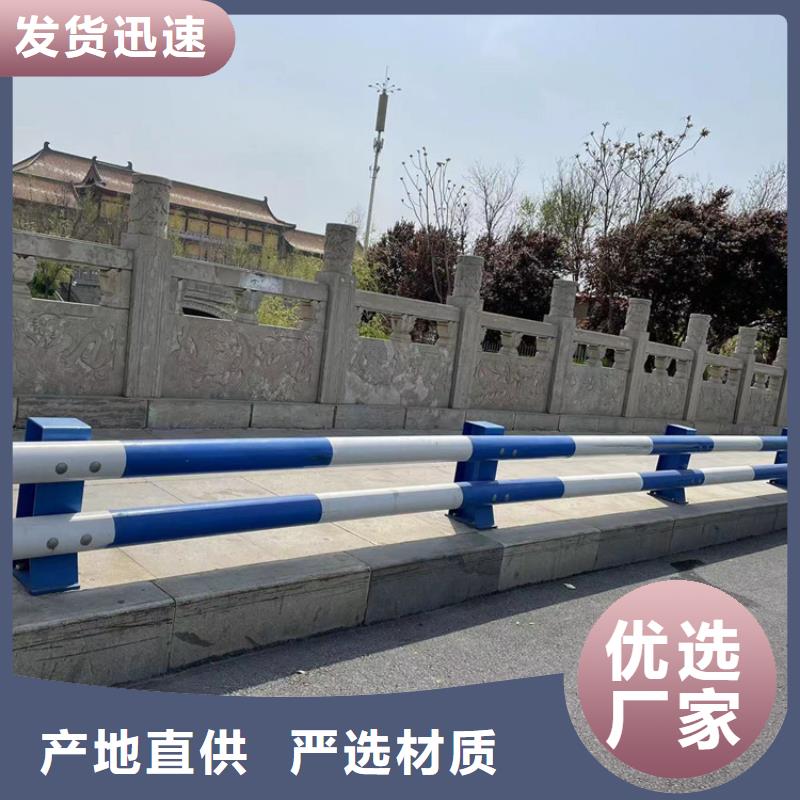 
Q345B防撞栏杆施工工艺
